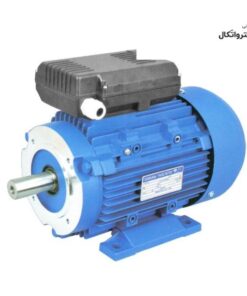 الکتروموتور RMP چینی 0.75KW تکفاز1400 دور