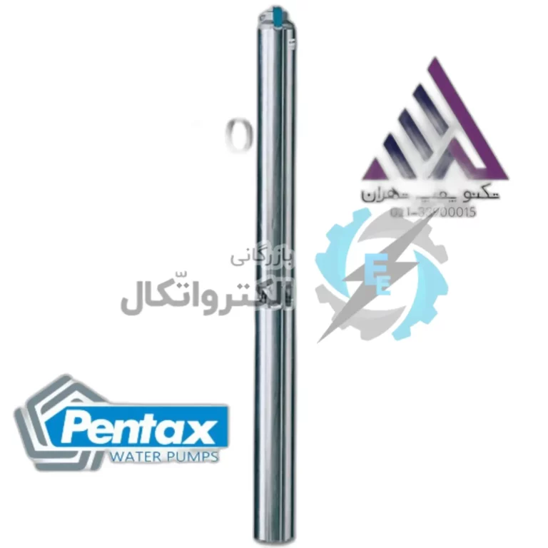 پمپ شناور پنتاکس ایتالیا ١٢۵ متری دواینچ تکفاز(4s140/20) ا 4S140/20