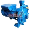 پمپ دو پروانه پنتاکس 1.5 اسب تک فاز CB160/01 ایرانی ا Pentax 1.5 horsepower single-phase pump (CB160) - Brass impeller