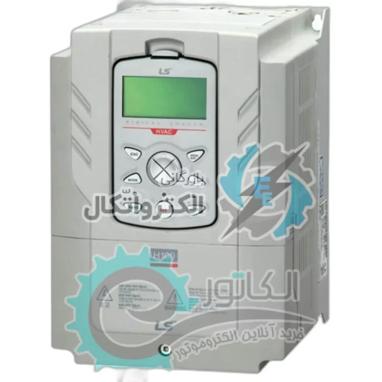 اینورتر 2.2 کیلووات برند ال اس سه فاز به سه فاز 220 ولت مدل H100-2CONN کدفنی LS-LSLV0022H100-2CONN ساخت کره جنوبی