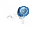 پمپ آب خانگی دواسب دوپروانه cb210ویگو طرح پنتاکس ایتالیا