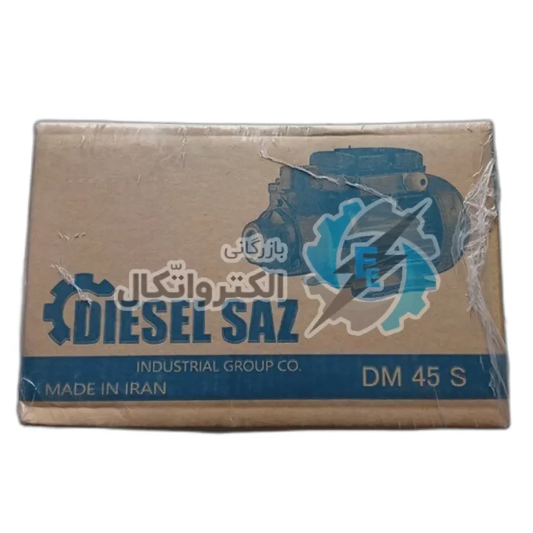 پمپ آب نیم اسب دیزل ساز مدل DM45 s
