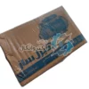 پمپ آب نیم اسب دیزل ساز مدل DM45 s